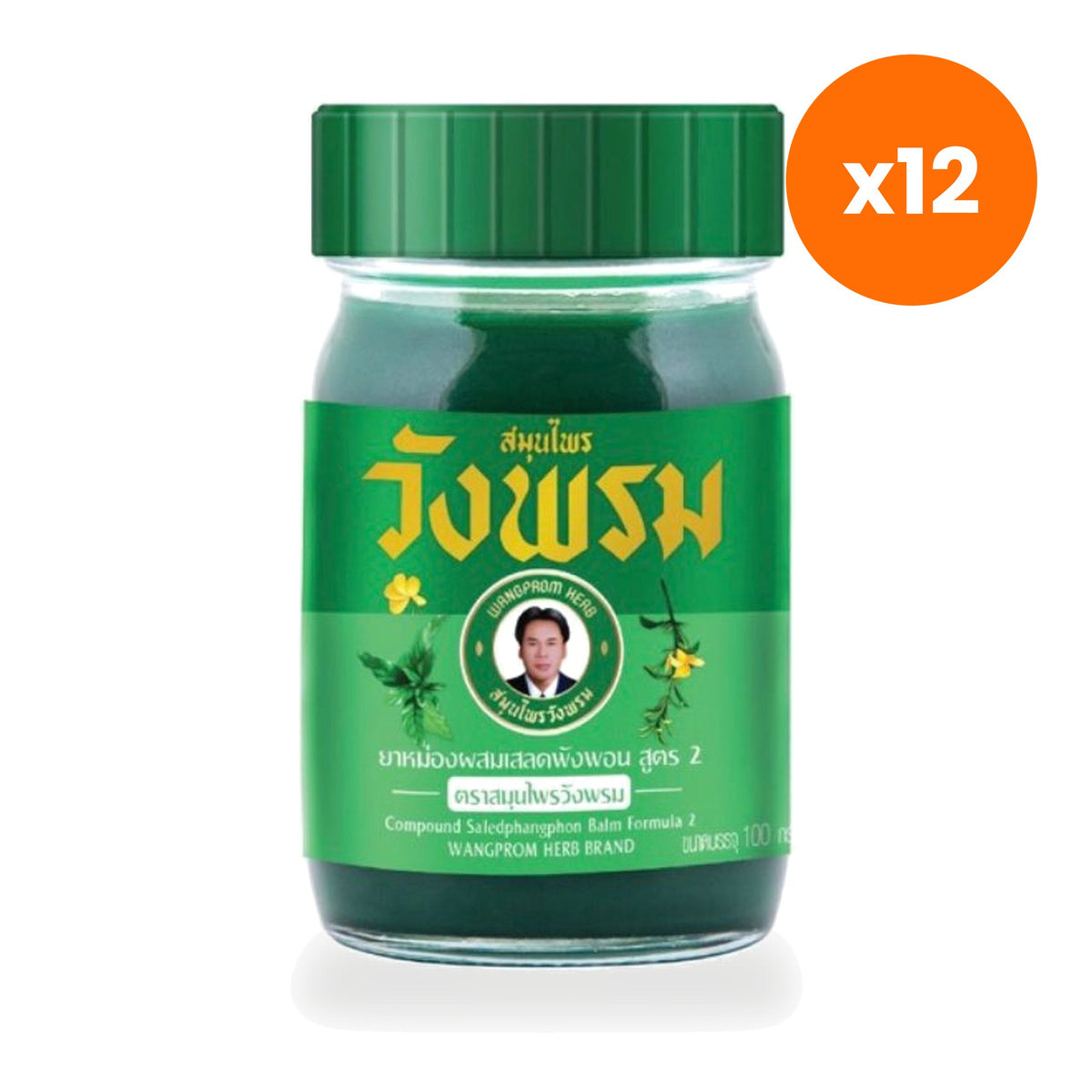Wangprom Herbal Balm Phaya Yo Clinacanthus 100 g