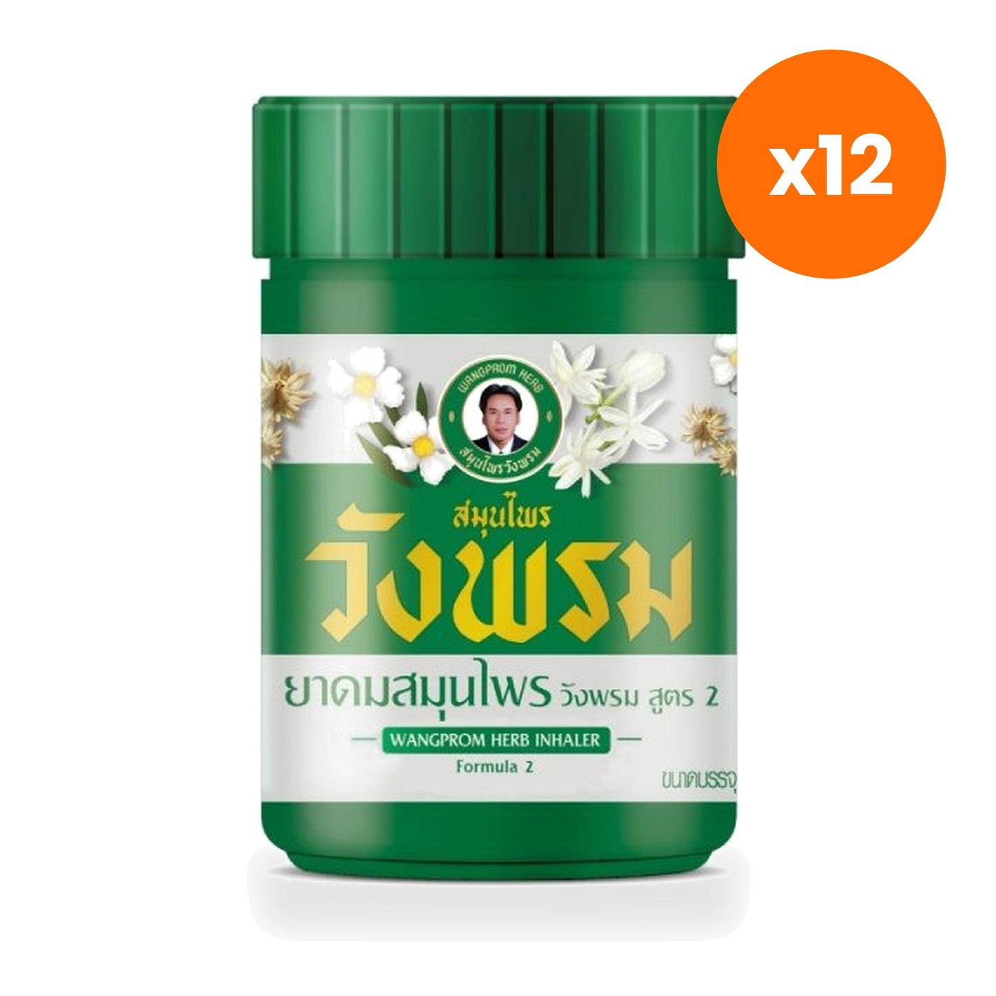 Wangprom Herbal Inhaler Formula 2 Thai Flowers Jasmine Aromatherapy 7 g