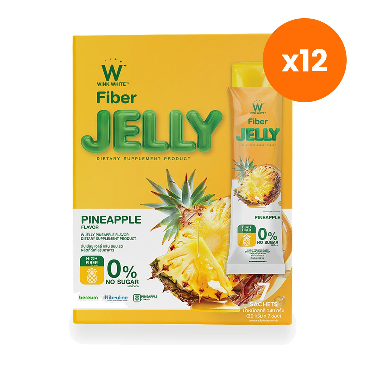 Wink White W Jelly Fibre Pineapple Flavour for Digestive Regularity