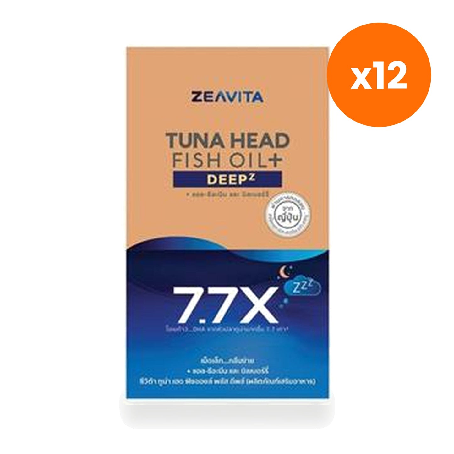 Zeavita Tuna Head Fish Oil 500mg Omega 3 50 Capsules