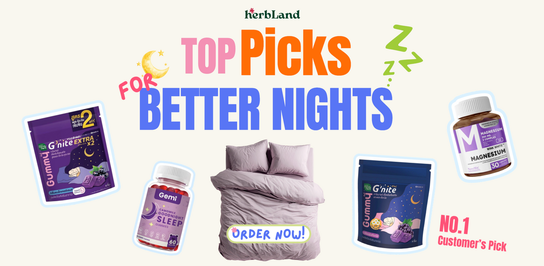 Sleep Support Gummies: Easy Nighttime Wellness for Better Nights