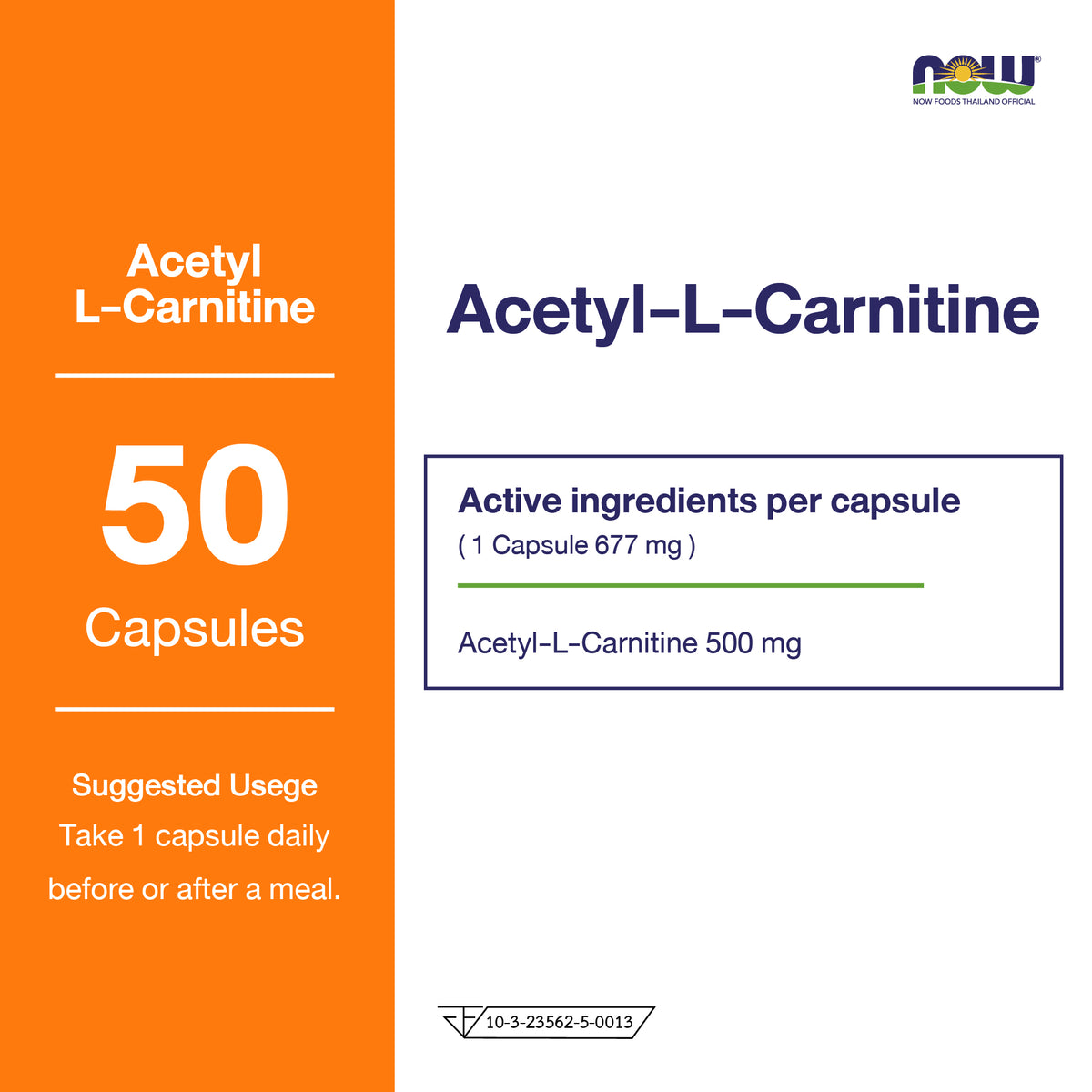 NOW Foods Acetyl L Carnitine Veg Capsules 500mg 50 Capsules