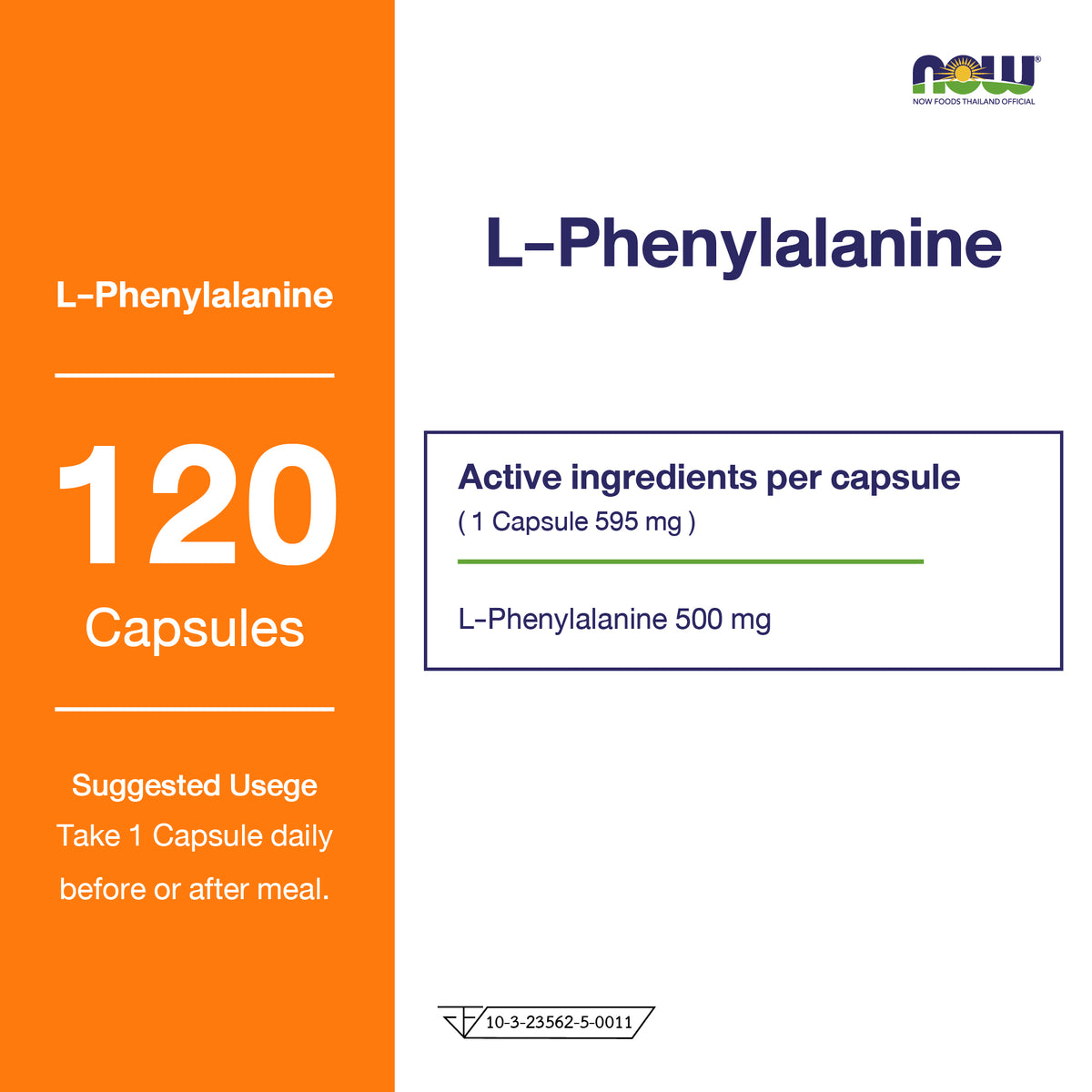 NOW Foods L Phenylalanine 500mg Amino 120 Veg Capsules