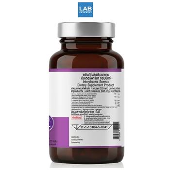 Interpharma Somnix GABA L Theanine Capsules 30 Capsules