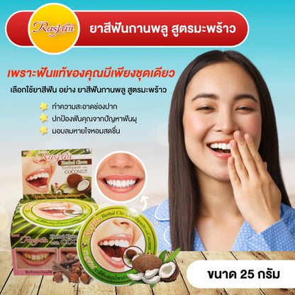 ISME Rasyan Clove Herbal Toothpaste Coconut Oil Oral 25 g