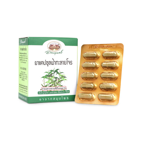Abhaibhubejhr Andrographis Capsules 500mg 60 Capsules