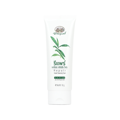 Abhaibhubejhr Repair Facial Cleansing Foam 100 g
