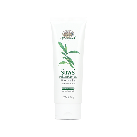 Abhaibhubejhr Repair Facial Cleansing Foam for Skin Firmness 100 g