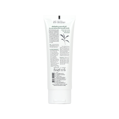 Abhaibhubejhr Repair Facial Cleansing Foam 100 g