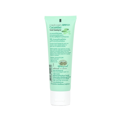 Abhaibhubejhr Cucumber Facial Cleansing Gel Hydration 85 g