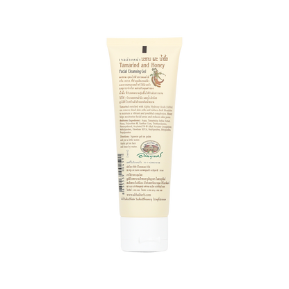 Abhaibhubejhr Tamarind Honey Facial Cleansing Gel 85 g