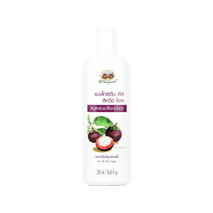 Abhaibhubejhr Mangosteen Peel Liquid Soap 250 ml