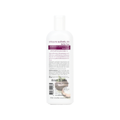 Abhaibhubejhr Mangosteen Peel Liquid Soap 250 ml