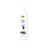 Abhaibhubejhr Butterfly Pea Flower Shampoo 300 ml