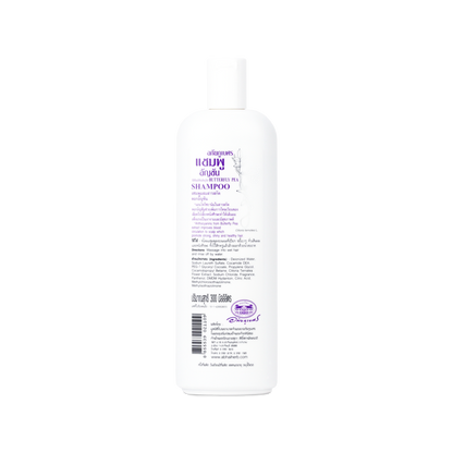 Abhaibhubejhr Butterfly Pea Flower Shampoo 300 ml