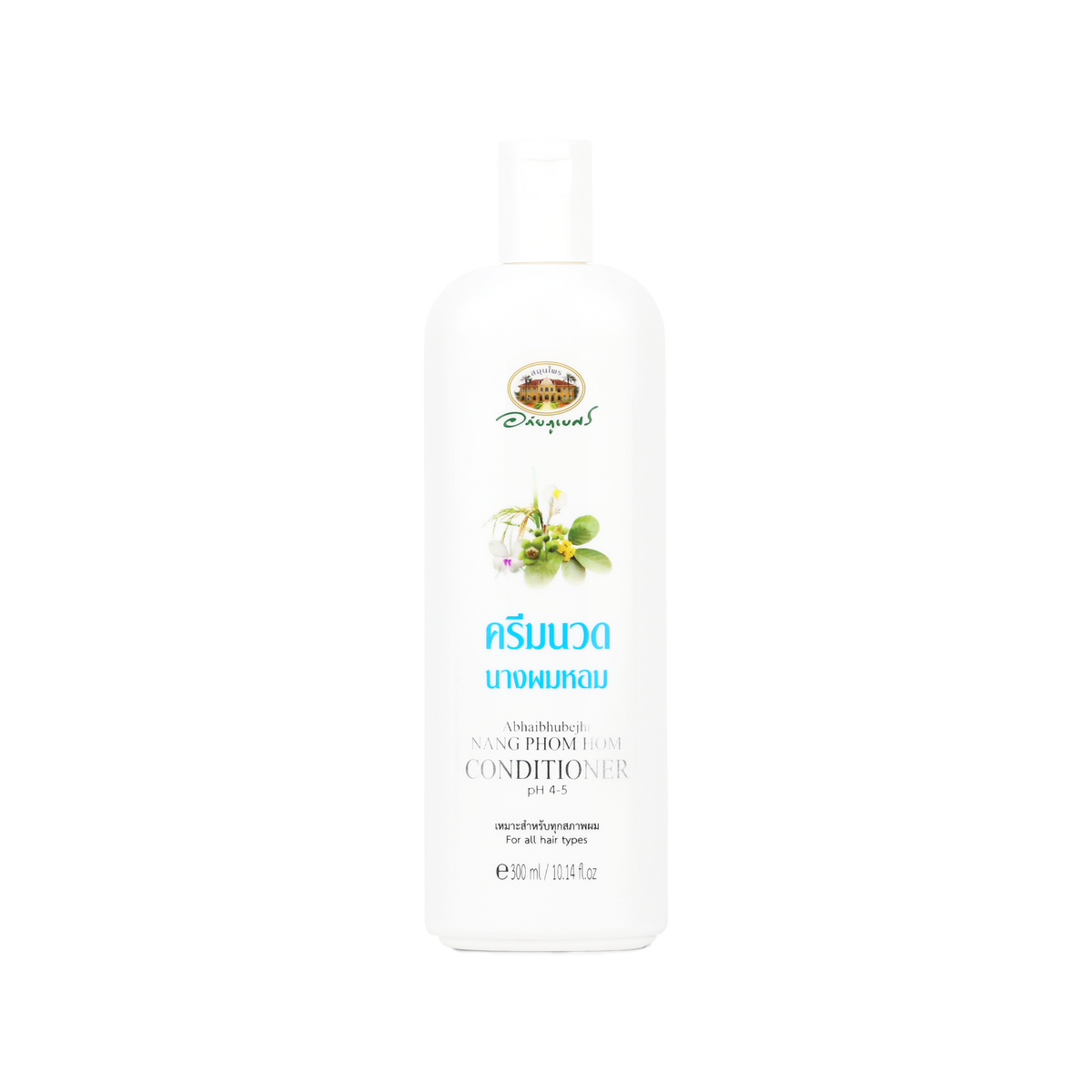 Abhaibhubejhr Nang Phom Hom Herbal Hair Conditioner 300 ml