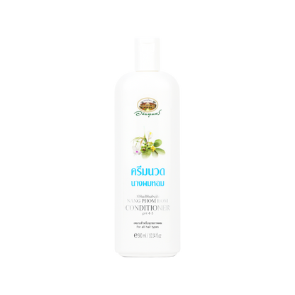 Abhaibhubejhr Nang Phom Hom Herbal Hair Conditioner 300 ml