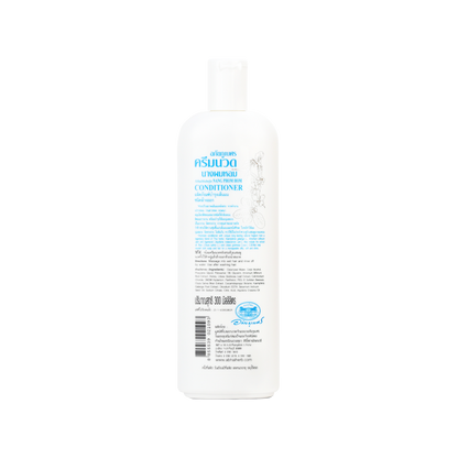 Abhaibhubejhr Nang Phom Hom Herbal Hair Conditioner 300 ml