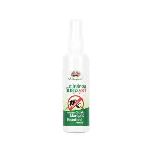Abhaibhubejhr Citronella Mosquito Spray Formula 1 Outdoor 120 ml