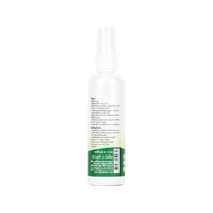 Abhaibhubejhr Citronella Mosquito Spray Formula 1 Outdoor 120 ml