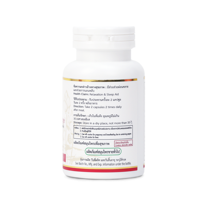 Abhaibhubejhr Abhai B Red Lotus Petal Capsules 70 Capsules
