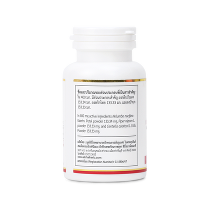 Abhaibhubejhr Abhai B Red Lotus Petal Capsules 70 Capsules