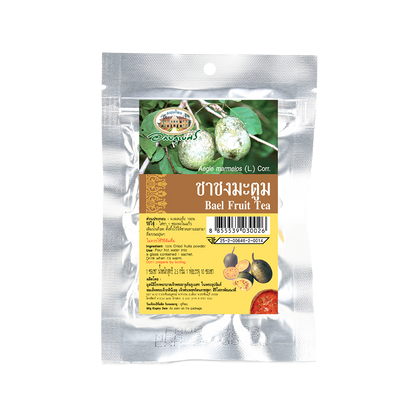 Abhaibhubejhr Bael Fruit Herbal Tea 10 Tea Bags