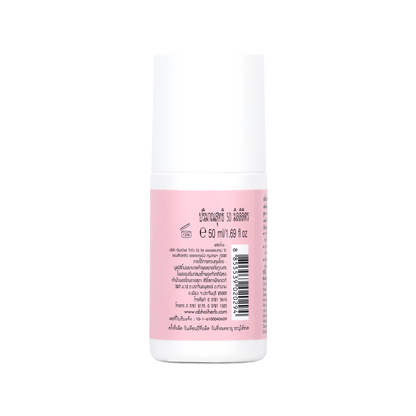 Abhaibhubejhr Safe White Roll On Deodorant Personal 50 ml