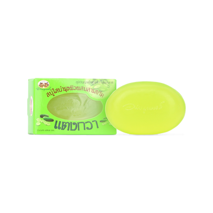Abhaibhubejhr Cucumber Vitamin E Soap Bar 100 g