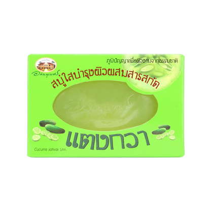 Abhaibhubejhr Cucumber Vitamin E Soap Bar 100 g