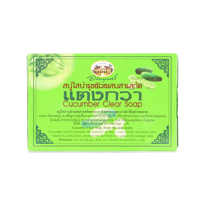 Abhaibhubejhr Cucumber Vitamin E Soap Bar 100 g