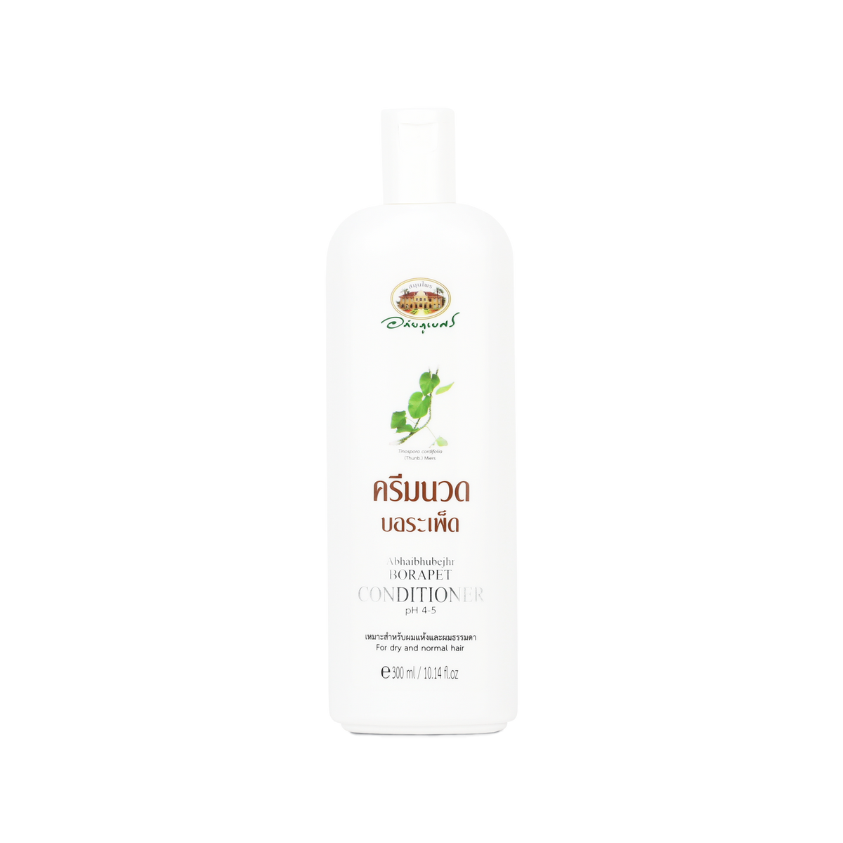 Abhaibhubejhr Borapet Herbal Hair Conditioner 300 ml