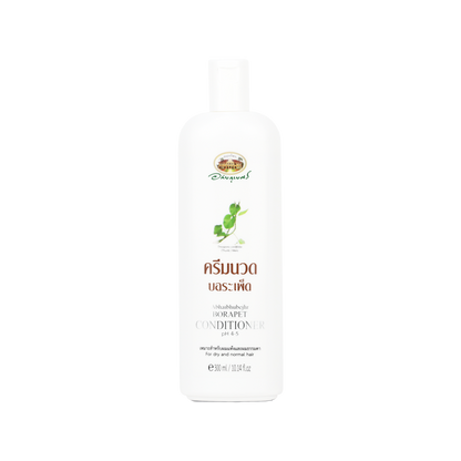 Abhaibhubejhr Borapet Herbal Hair Conditioner 300 ml