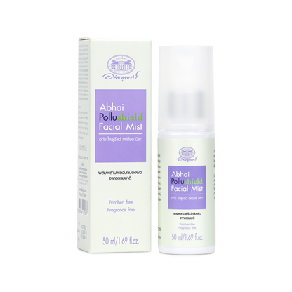 Abhaibhubejhr Pollushield Facial Mist 50 ml