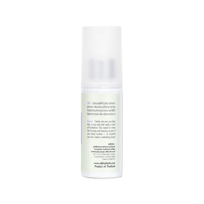 Abhaibhubejhr Pollushield Facial Mist 50 ml