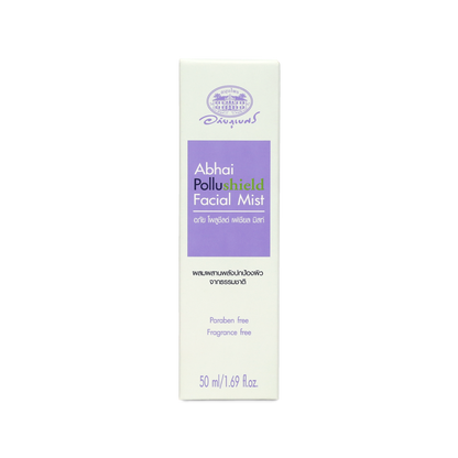 Abhaibhubejhr Pollushield Facial Mist 50 ml