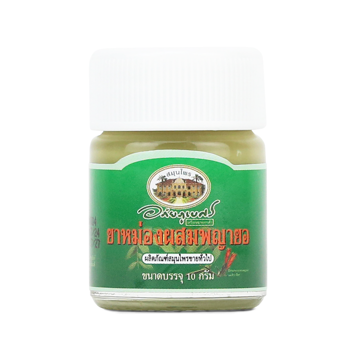 Abhaibhubejhr Phaya Yo Clinacanthus Herbal Balm 10 g