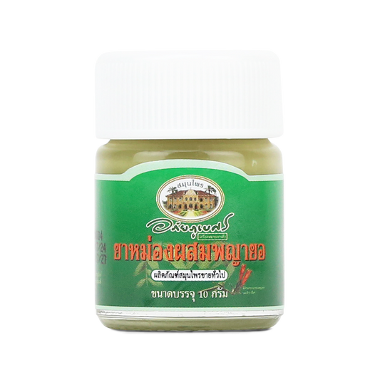 Abhaibhubejhr Phaya Yo Clinacanthus Herbal Balm 10 g