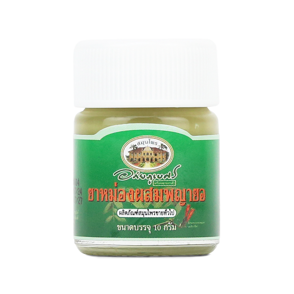 Abhaibhubejhr Phaya Yo Clinacanthus Herbal Balm 10 g