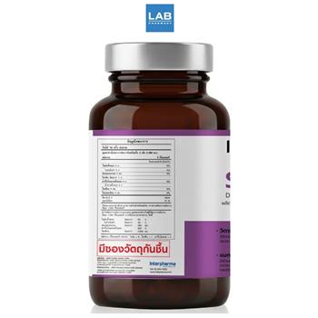 Interpharma Somnix GABA L Theanine Capsules 30 Capsules