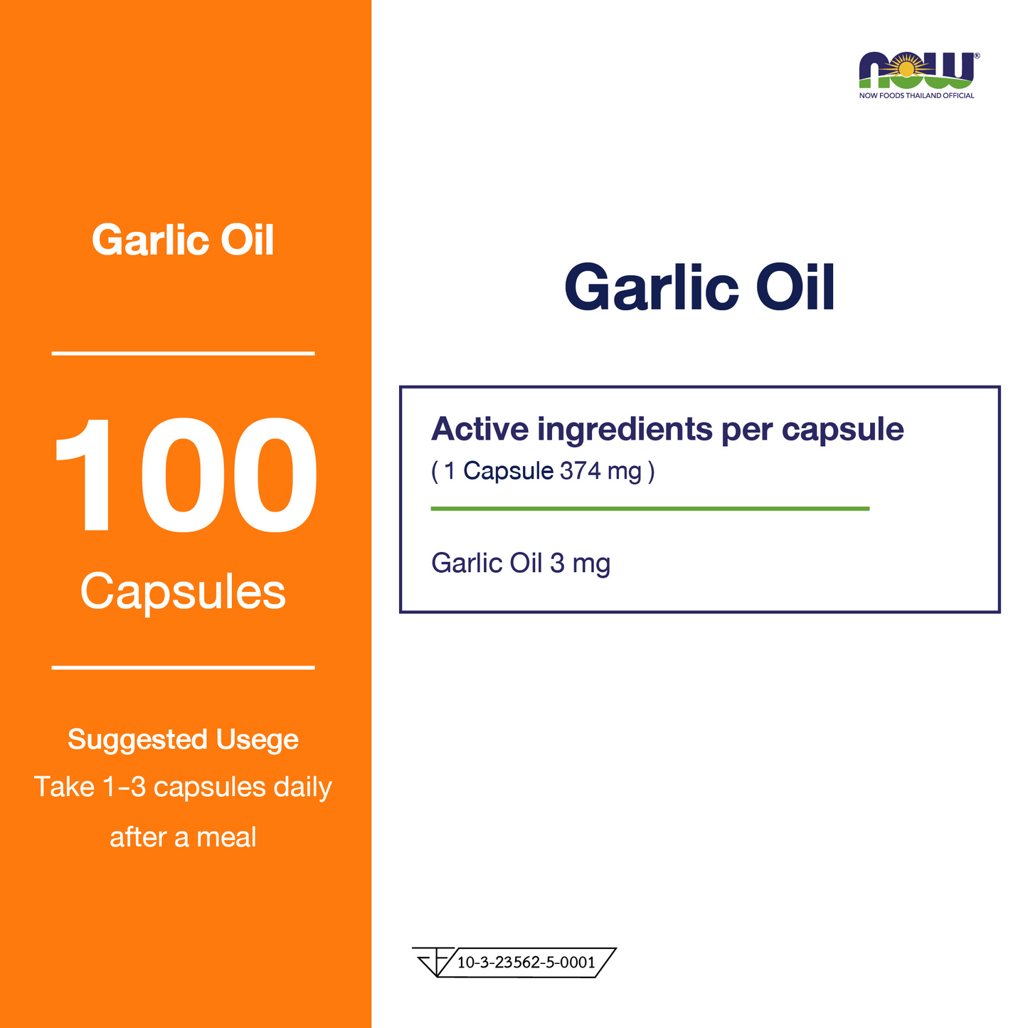 NOW Foods Garlic Oil 1500mg Vegetable Capsules Twin Pack