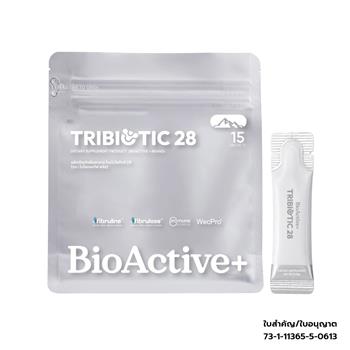 BioActive Tribiotic 28 Probiotic Powder Sachets 15 Sachets
