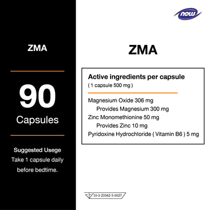 NOW Foods ZMA Zinc Magnesium Vitamin B6 90 Capsules