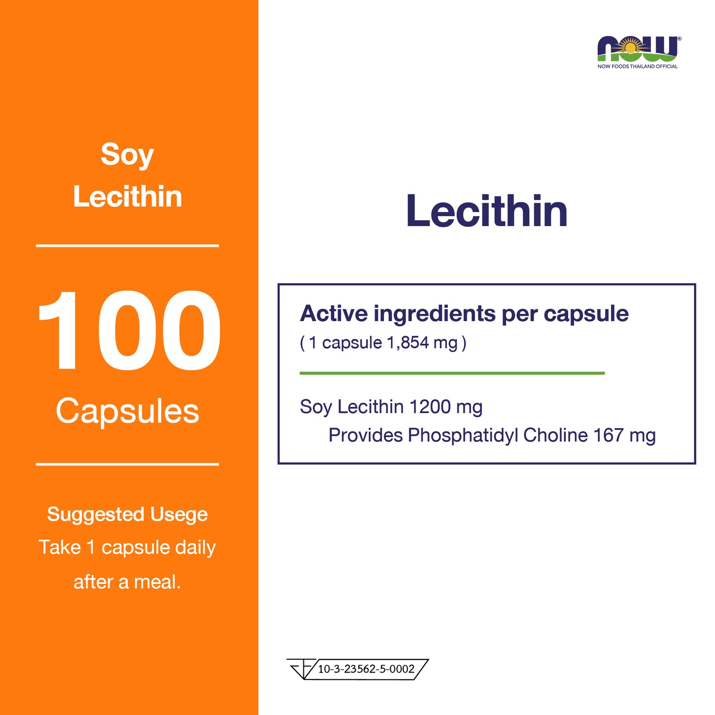 NOW Foods Soy Lecithin Softgels 1200mg 100 Softgels