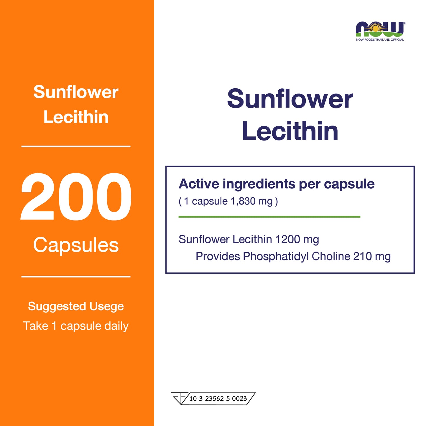 NOW Foods Sunflower Lecithin 1200mg Soy Free 100 Softgels
