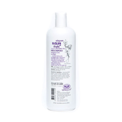 Abhaibhubejhr Butterfly Pea Flower Shampoo 300 ml