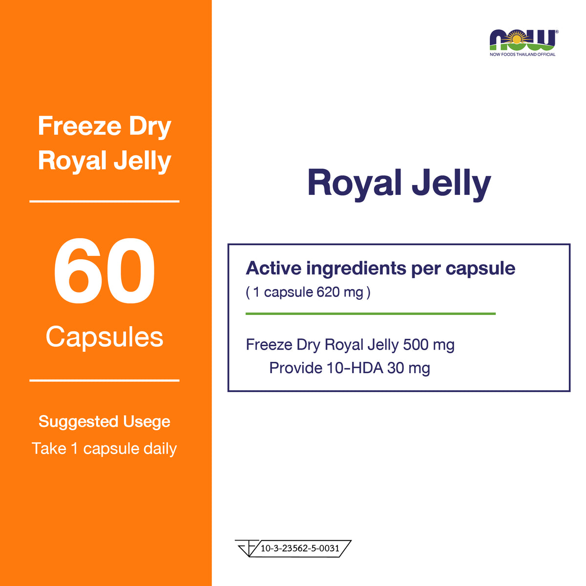 NOW Foods Royal Jelly Freeze Dried 1500mg for Everyday Wellness 60 Veg Capsules