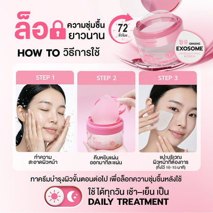 Wink White Glow Hydro Balance Air Drop Toner Pads for Radiant Skin