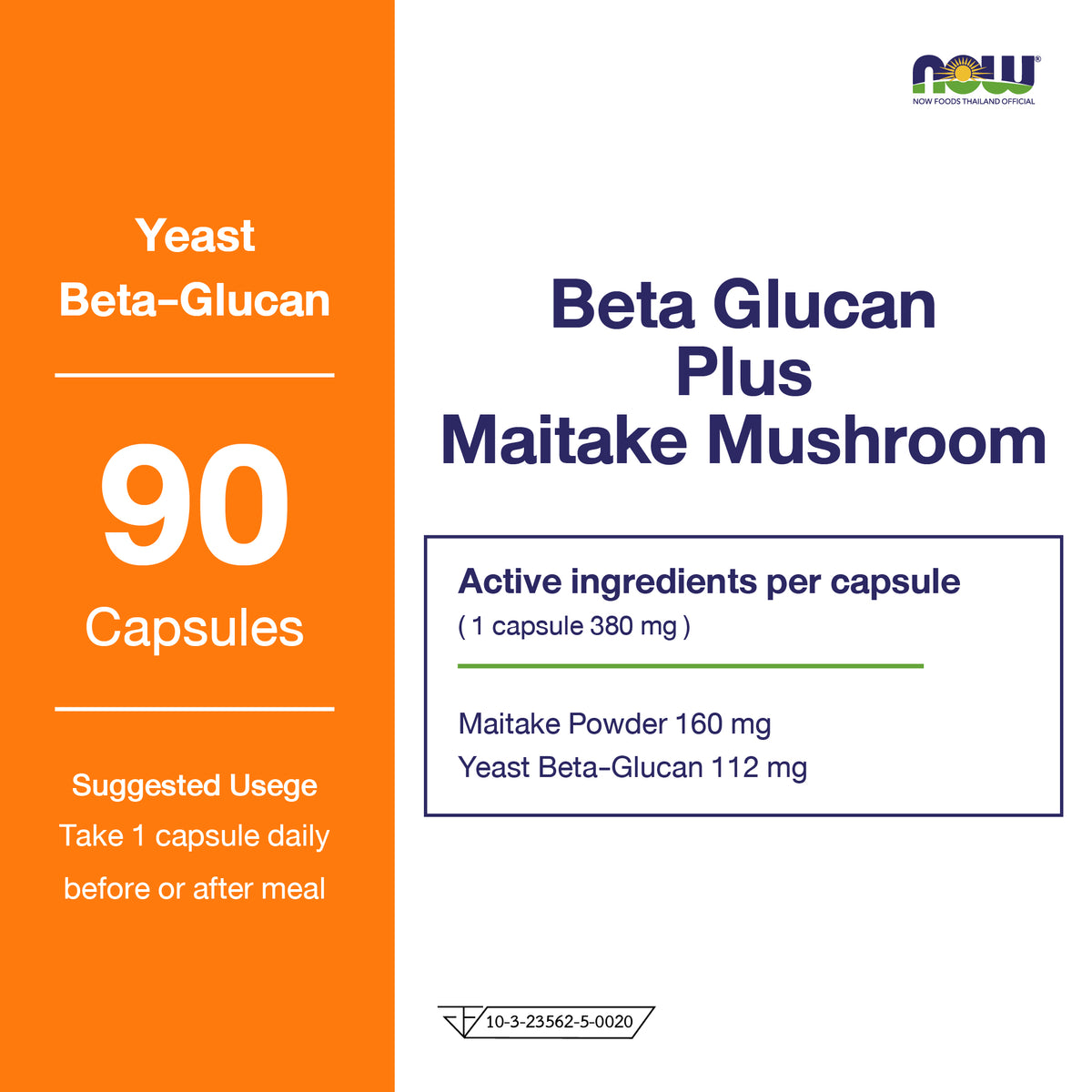 NOW Foods Beta Glucan Maitake Mushroom for Daily Immune Support 90 Veg Capsules