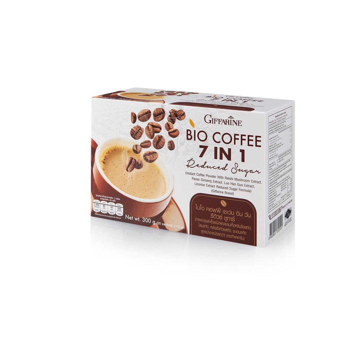 Giffarine Bio Coffee 7 in 1 Ginseng Reishi Coffee for Everyday Energy 20 Sachets